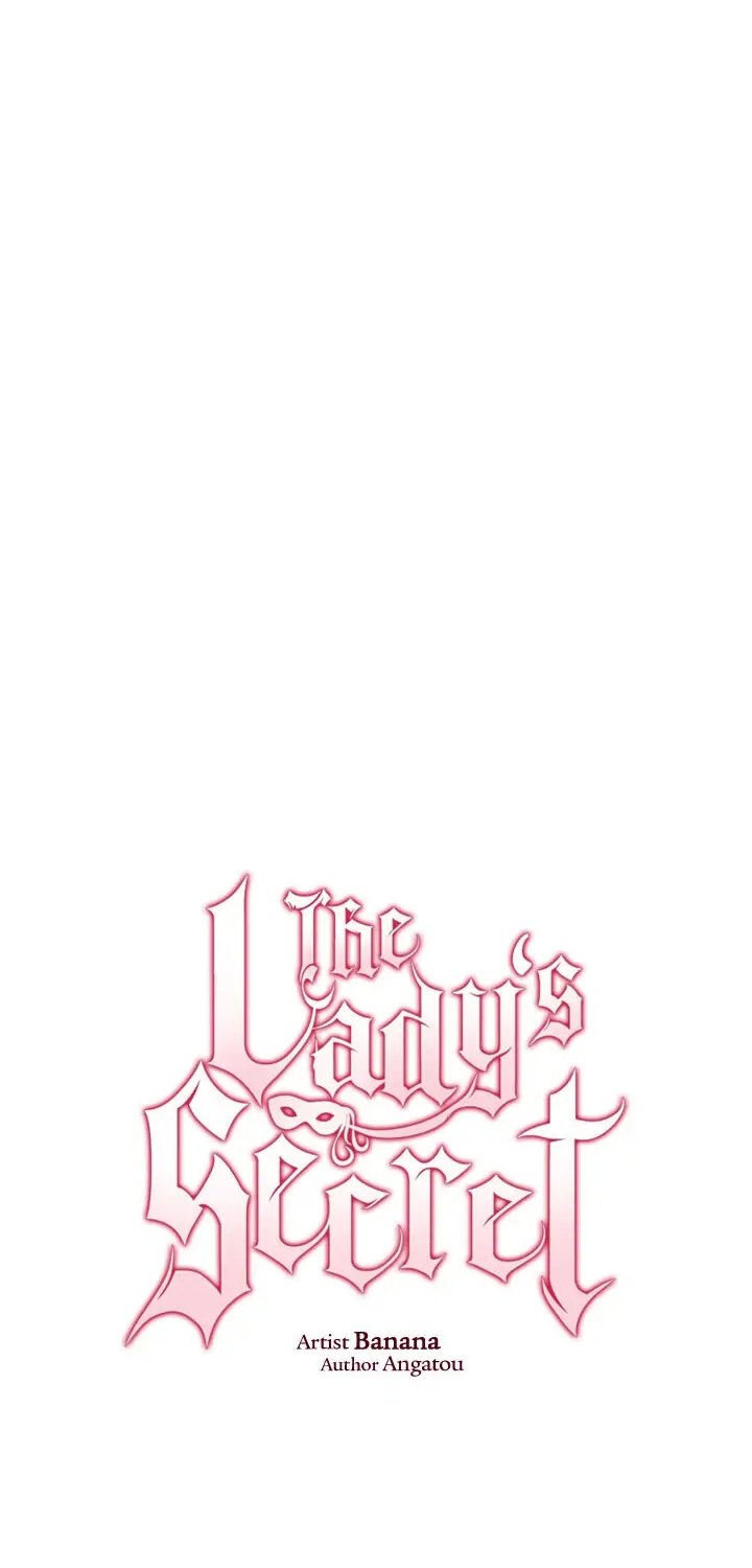 Secret Lady, Chapter 24 image 14